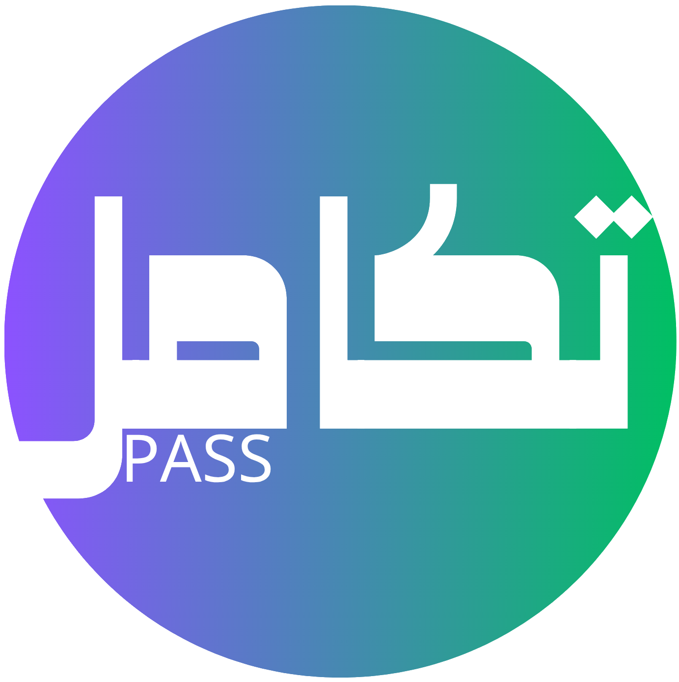 Takamol Pass Logo